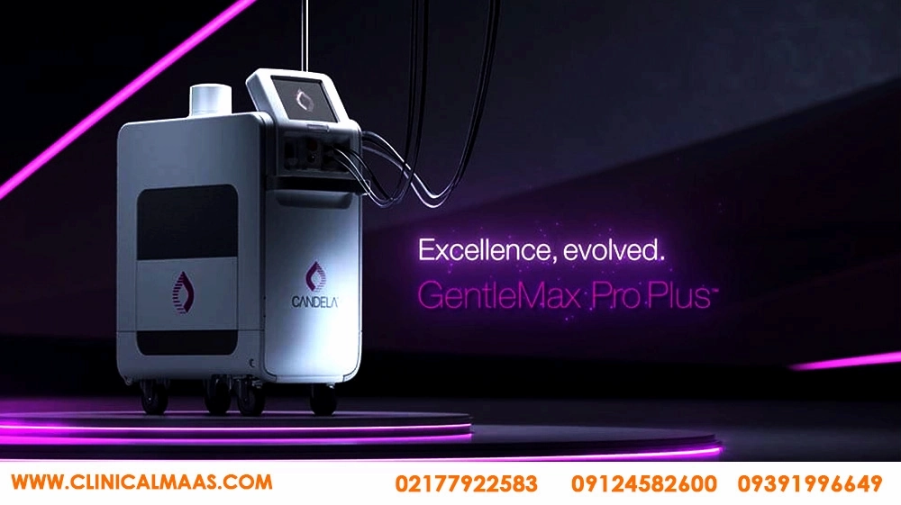 کلینیک تخصصی لیزر موهای زائد با کندلا در شرق تهران